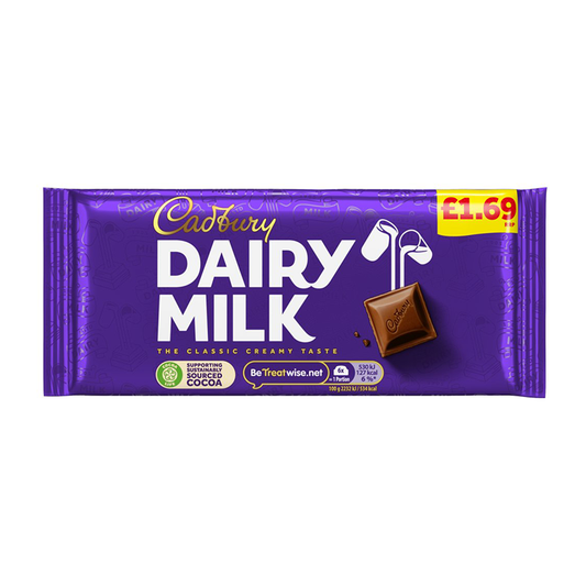 Cadburys Block Dairy Milk PM 1.69