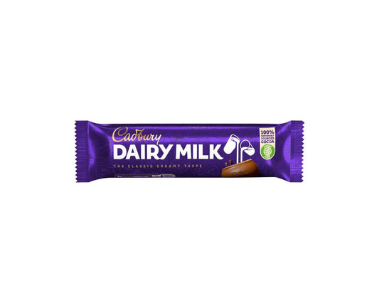 Cadburys Std Dairy Milk 48 x 45g